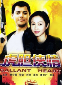 美女脱个精光视频